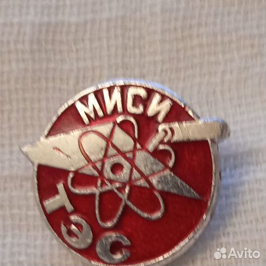 Значки. Разные. 9 шт. Новые. СССР и др