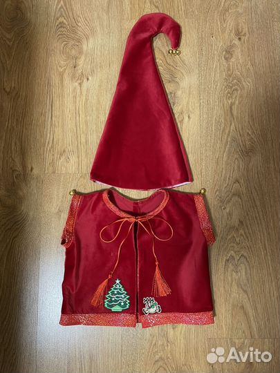 Костюм гнома 98