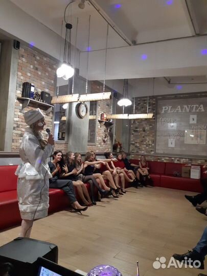 Ведущая на Ваше торжество