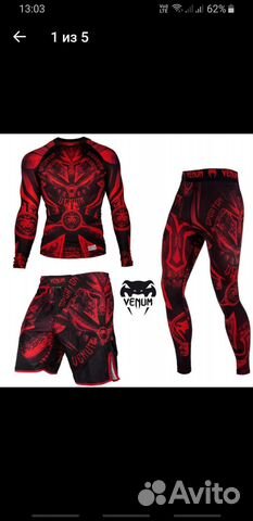 Форма для мма