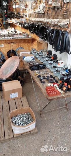 Запчасти к бытовой техники