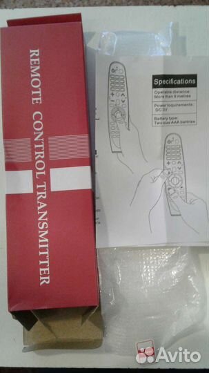 Пульт ду lg указка