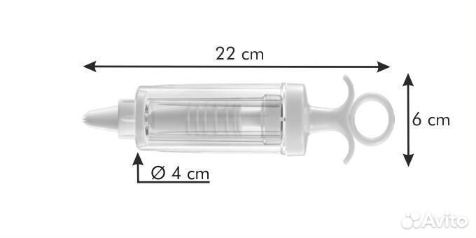 Шприц кондитерский Tescoma Delicia, 8 насадок