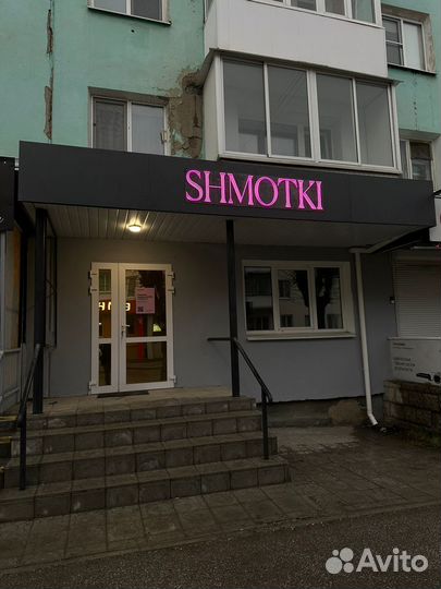 Неоновая вывеска от производителя