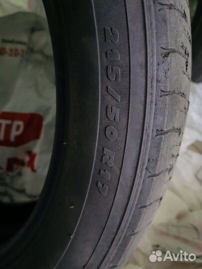 Michelin Drice 215/50 R17