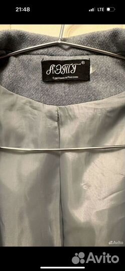 Пальто женское