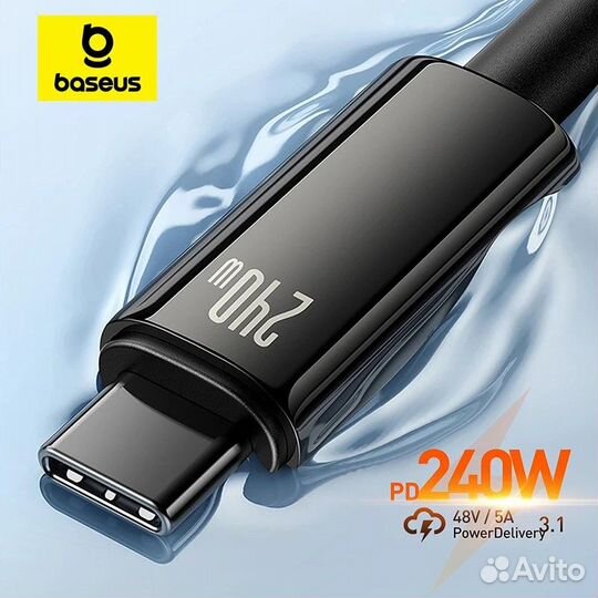 Кабель зарядный Baseus, USB Type-C, 240 Вт