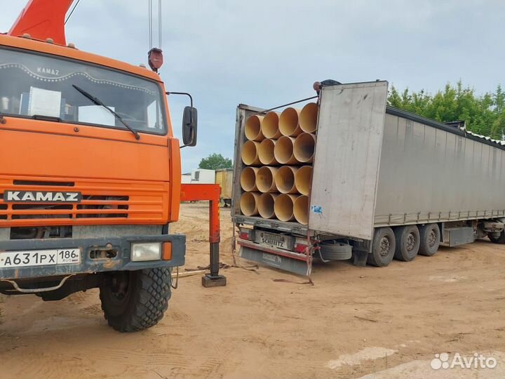 Труба стеклопластиковая 600 арт 1173