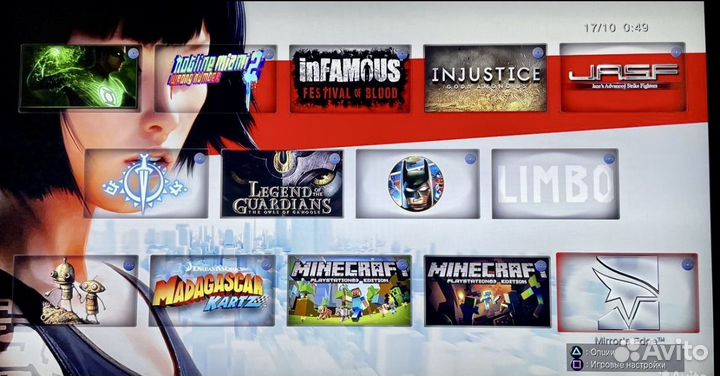Sony PS3 Super Slim 500Gb + 90 игр