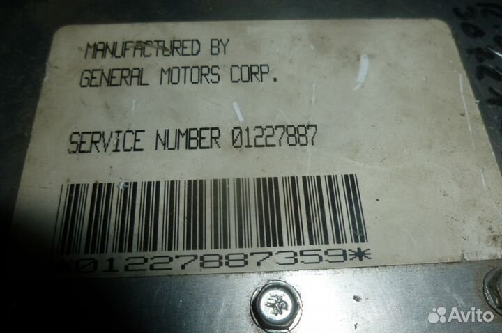 Эбу Opel Vectra A