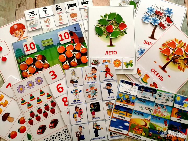 Изготовление игр для детей