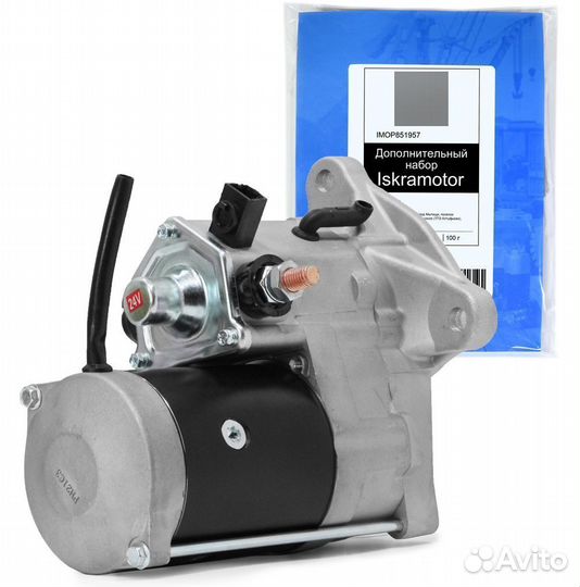 Стартер CNH, Iveco Cursor, 24V г. Симферополь