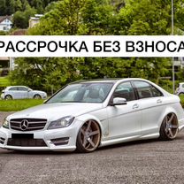 Рассрочка авто без взноса и банка