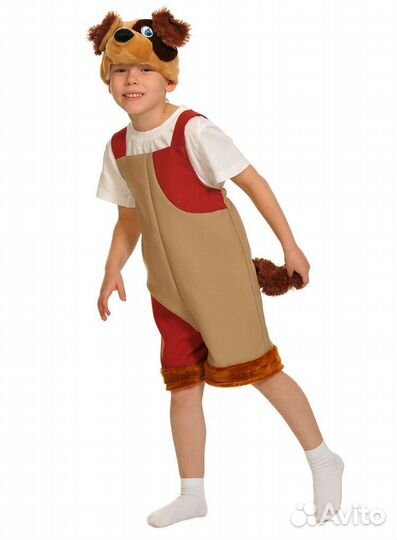 Карнавальный костюм собака, пес прокат