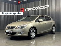 Opel Astra 1.6 MT, 2011, 122 368 км, с пробегом, цена 707 000 руб.