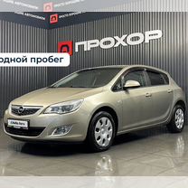 Opel Astra 1.6 MT, 2011, 122 368 км, с пробегом, цена 747 000 руб.