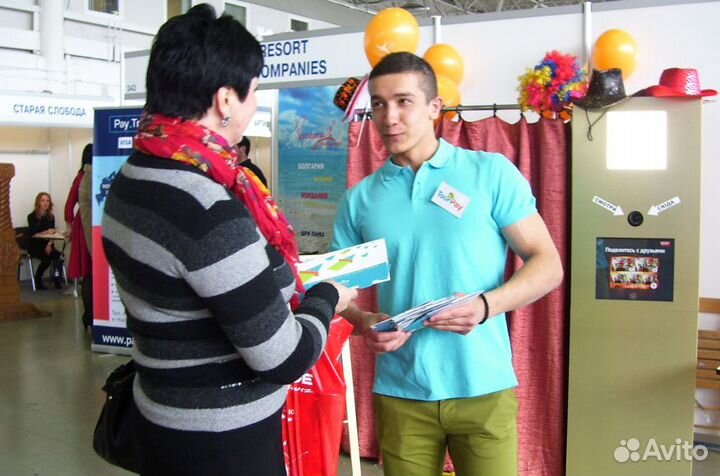 Промоутер с 18 лет