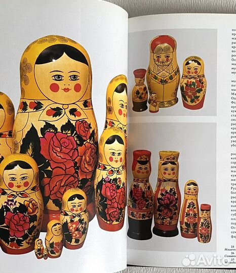 Книга русская матрешка