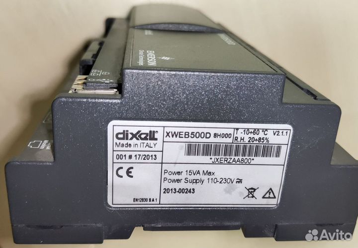 Блок мониторинга холодильных систем Dixell xweb500