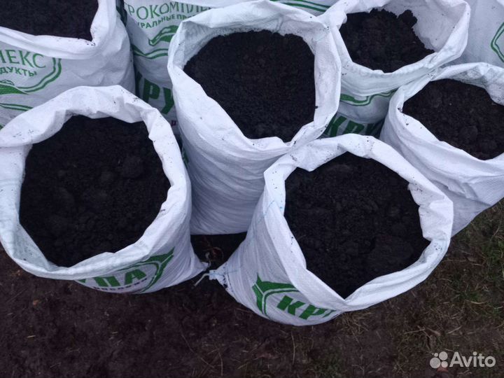 Перегной. Чернозём в мешках,доставка есть
