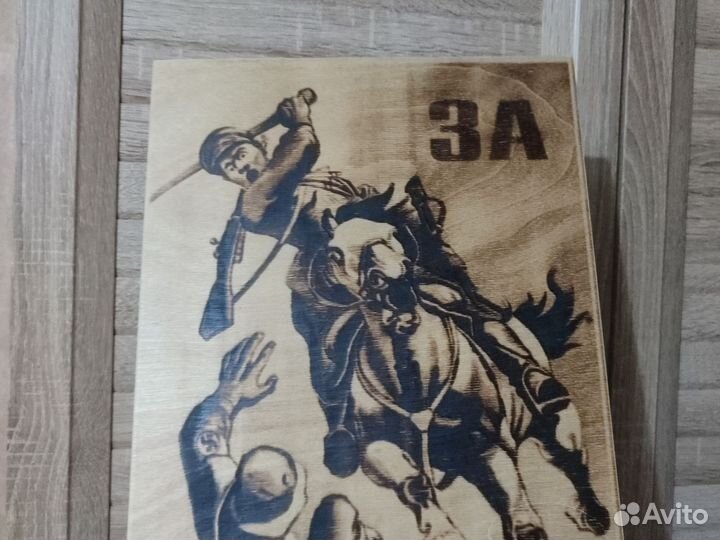 Картины на дереве