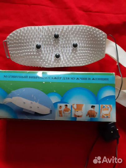 Электромассажёр пояс