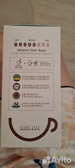 Корейский кофе Атоми