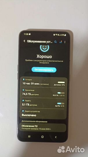 Samsung galaxy a80