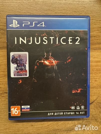 Injustice 2 ps4