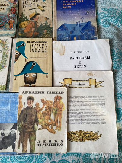 Детские книжки СССР