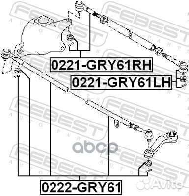 Тяга рулевая перед прав/лев nissan patrol(G