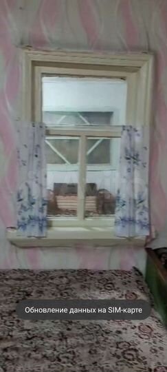 Дом 42 м² на участке 12 сот.