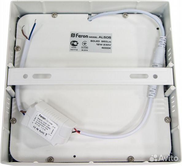 Светильник AL505 накладной 24W 4000K 27918