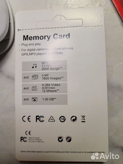 Карта памяти MicroSD 2 тб