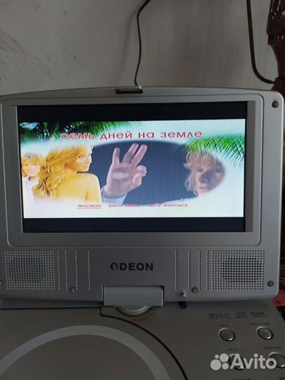 Дивиди плеер