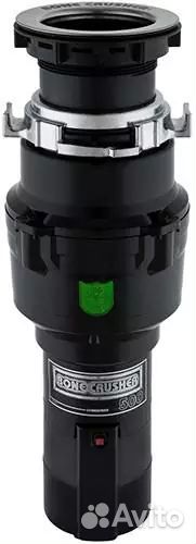 Измельчитель пищевых отходов BC 500