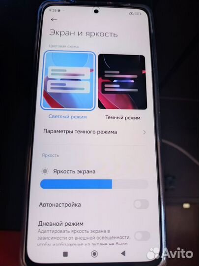 Xiaomi Redmi Note 12 Pro 4G, 8/256 ГБ