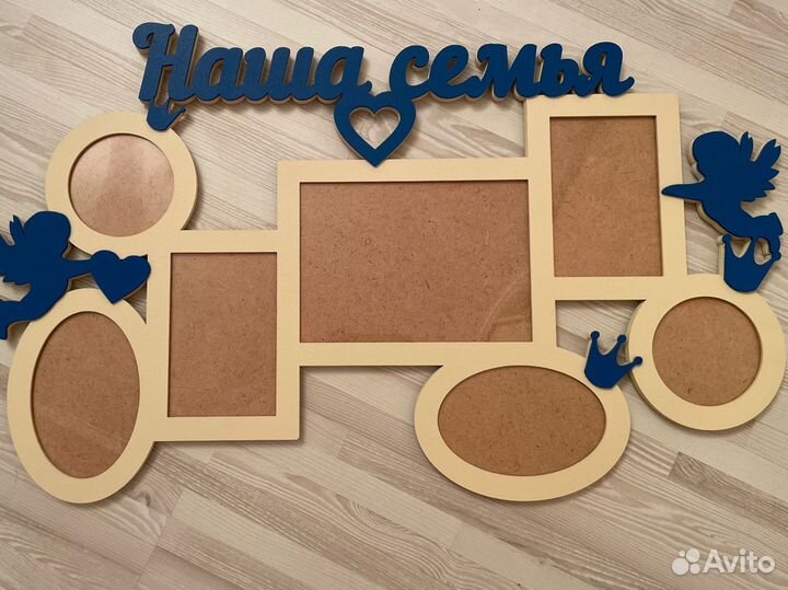 Рамка для фотографий дерево