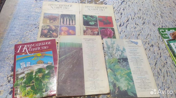 Книги, журналы по домоводству