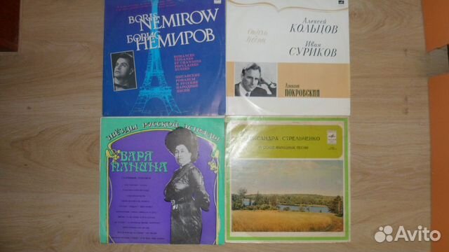 Джаз,эстрада,оперы и сказки