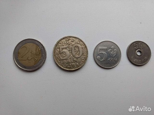 Зарубежные монеты