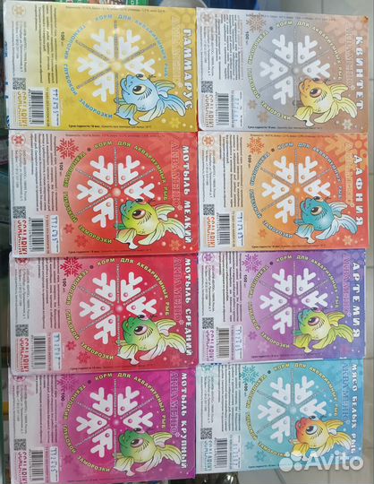 Корм для рыб, аквариумные рыбки, растения