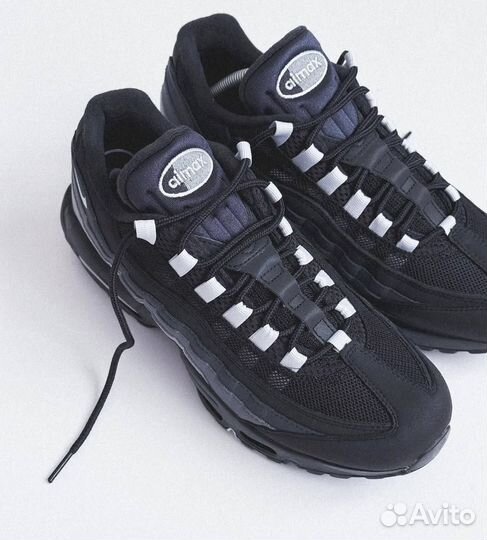 Nike Air Max 95 essential