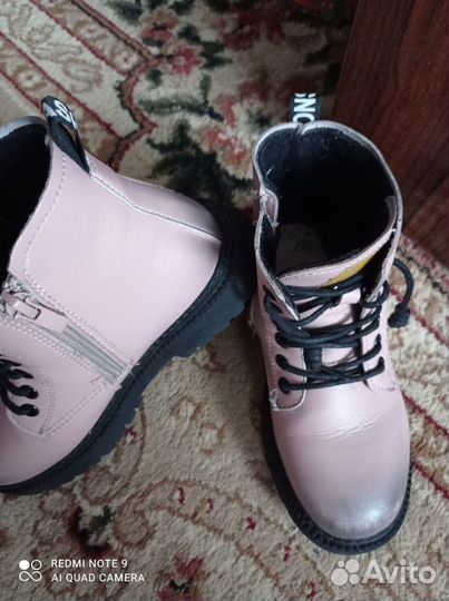 Ботинки детские демисезонные