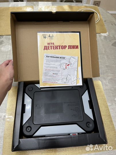 Игра настольная Hasbro Games Детектор Лжи