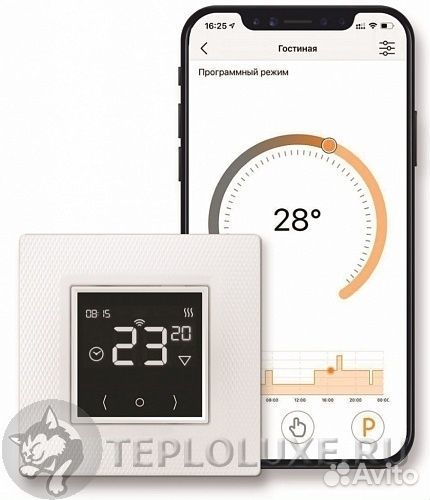 Терморегулятор Теплолюкс EcoSmart 25