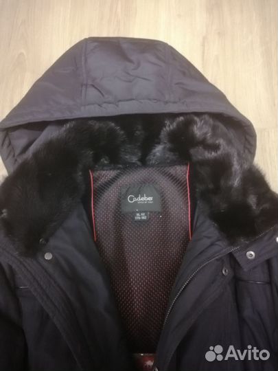 Куртка зимняя мужская
