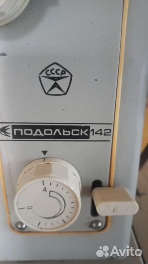 Подольск 142