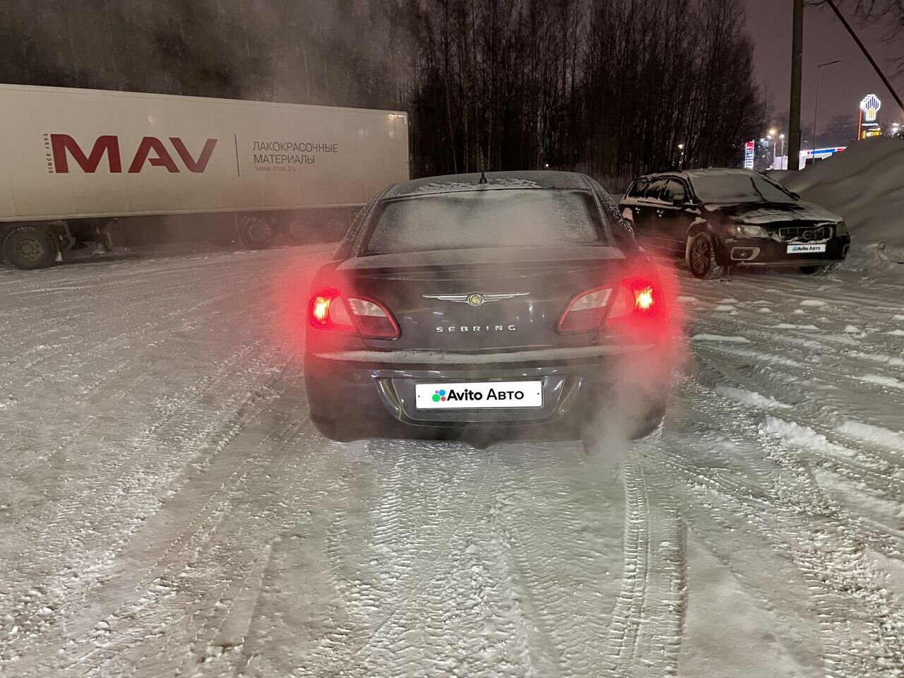 Chrysler Sebring: фото владельца