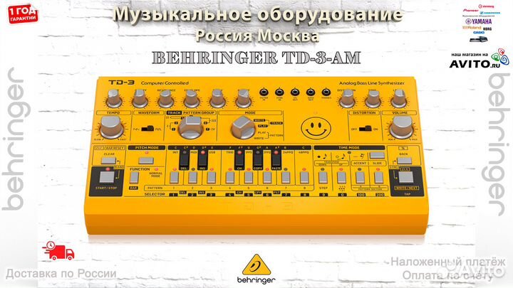 Behringer TD-3-AM синтезатор аналоговый Новый